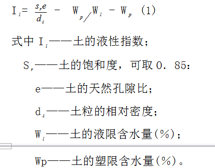 QQ图片20160702101527.png
