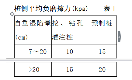 QQ图片20160702101538.png