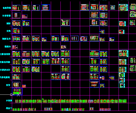 ����ʩ��ͼ��