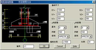 CAD������ͼ��ѧ��ϰ