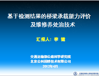 ���ڼ���������������������ۼ�ά�������μ���