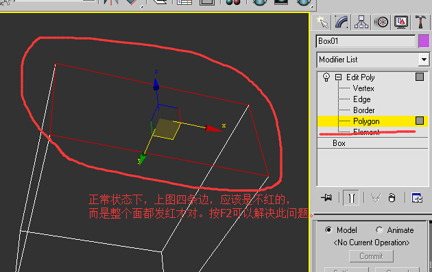 ��ͨ�������3Dʹ�ü��ɽ̳�