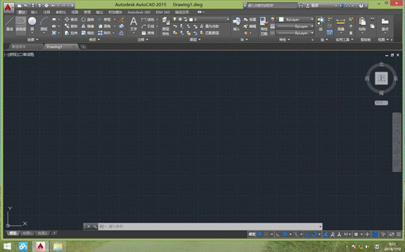 AUTOCAD2015��WIN8.1ϵͳ�°�װ����