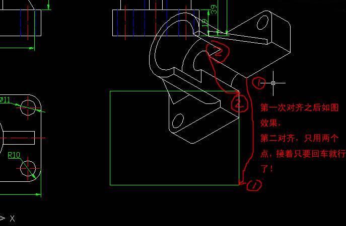 AutoCAD��άģ��ͶӰ����άƽ��ķ���