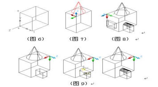 AutoCAD��ά��ģ����