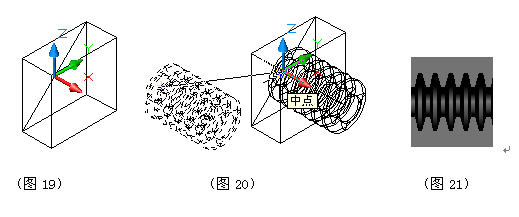 AutoCAD��ά��ģ����