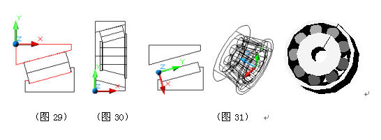AutoCAD��ά��ģ����