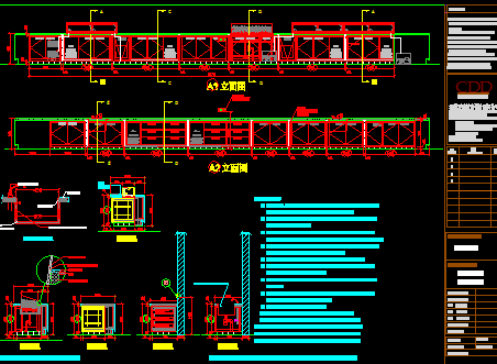 ĳ�Ƶ꽨��ʩ��ͼֽ