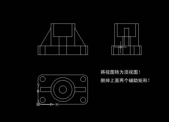 AutoCAD��άģ��ͶӰ����άƽ��ķ���