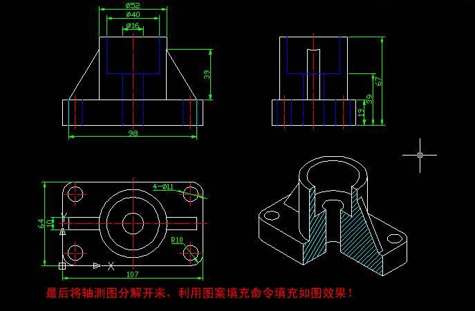 AutoCAD��άģ��ͶӰ����άƽ��ķ���
