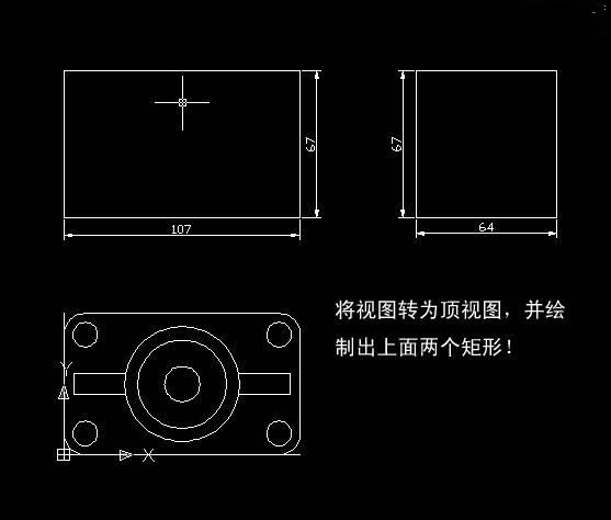 AutoCAD��άģ��ͶӰ����άƽ��ķ���