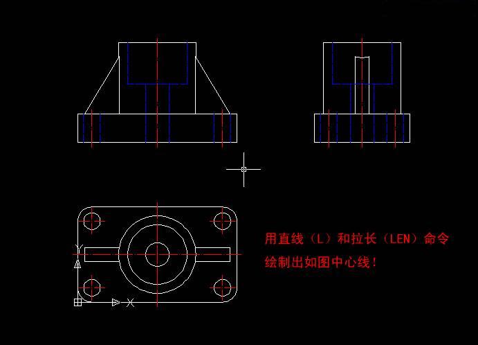 AutoCAD��άģ��ͶӰ����άƽ��ķ���