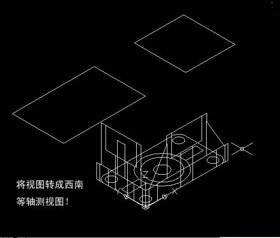 AutoCAD��άģ��ͶӰ����άƽ��ķ���