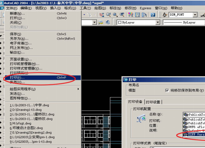 cadͼphotoshopʵѧ