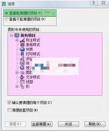 11_meitu_1.jpg