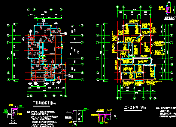 ŷʽ��������ʩ��ͼ�����ṹ��