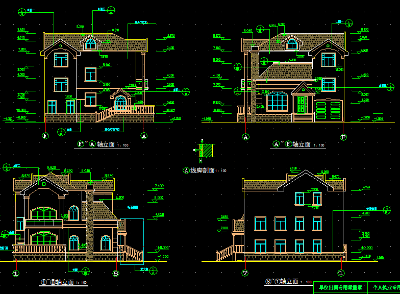 �����������ʩ��ͼֽ�����������ṹ��ˮ�磩