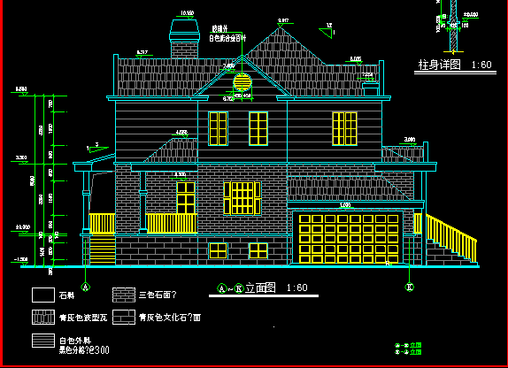 �����������ʩ��ͼֽ����Ч��ͼ��