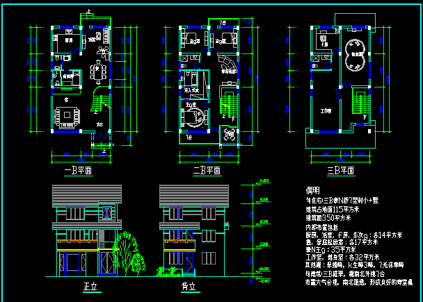 ũ��3��С�����������ͼ