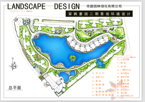 ĳɽ��ȫ�׾�������ı�