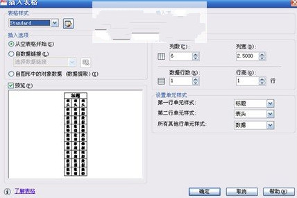 101_meitu_19.jpg