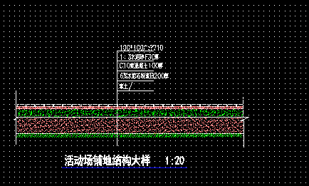 �㳡ש·��ṹ����