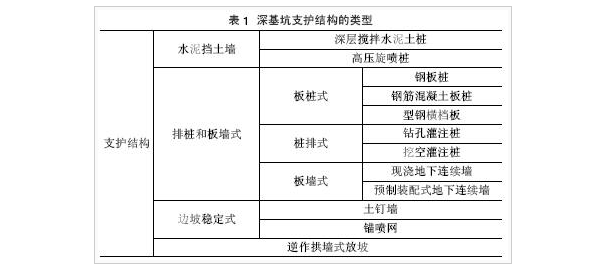 QQ图片20160802115416.png