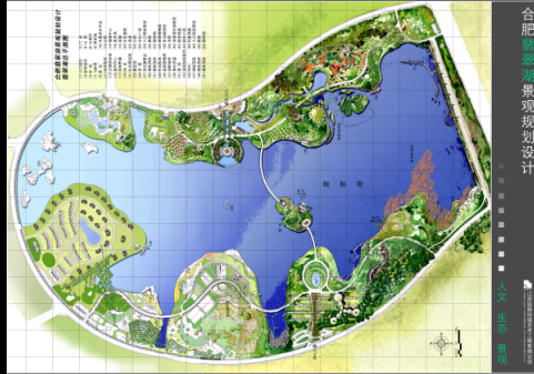 ĳ����������ı�