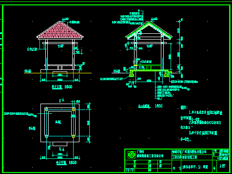 ׮��԰��Ϣͤ���ͼֽ