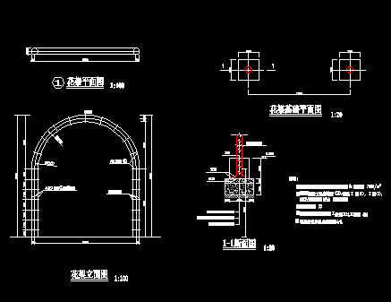 ���׻���ʩ������ͼ