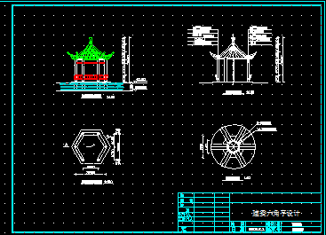 ����ͤ���ͼֽ