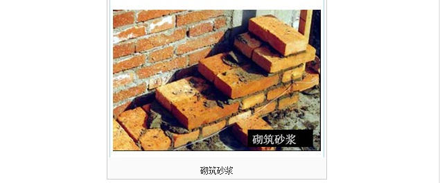 QQ图片20160808104047.png