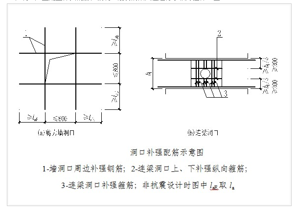QQ图片20160809104603.png