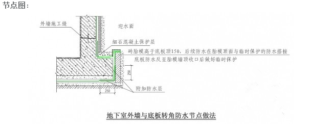 QQ图片20160809111748_副本.png