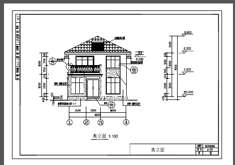 93ƽ����2����ũ�嵥�Ҷ�Ժʽ�������ͼ