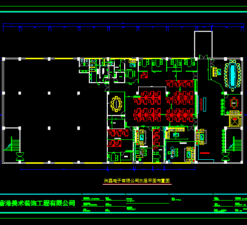 ������ӹ���װ�����ͼֽ