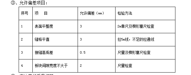 QQ图片20160822092034.png