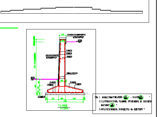 ���۵���ǽ�����ͼ