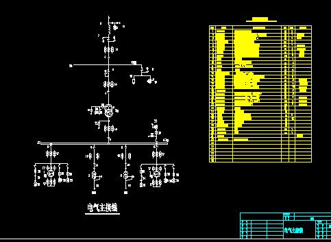 ˮ��վ110kv������ͼ