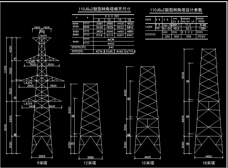 35kv���������ͼ