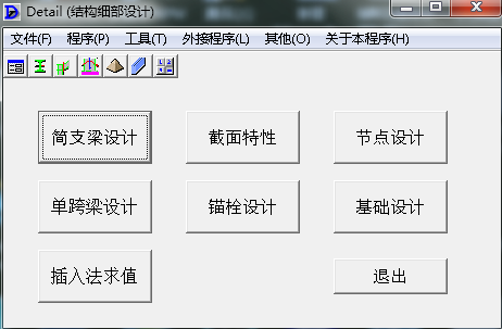 ֽṹ
