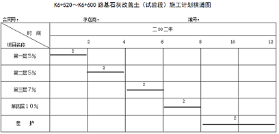 QQͼ20160924084735.png