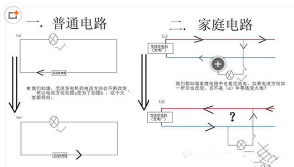 QQ图片20161013101006_副本.png