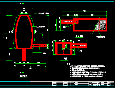 ��������ά�ް�װʩ��ͼ