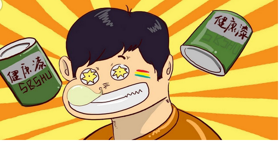 QQͼƬ20161014105547.png