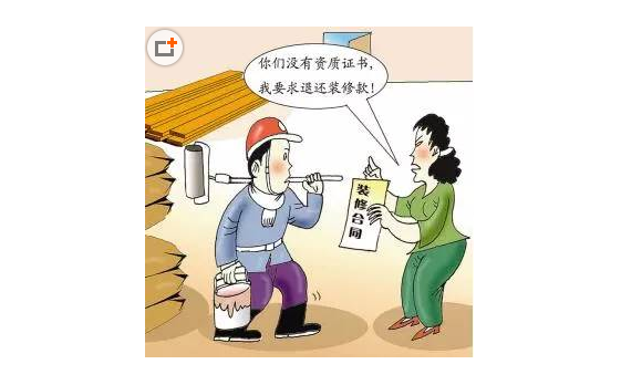 QQͼƬ20161014131847.png