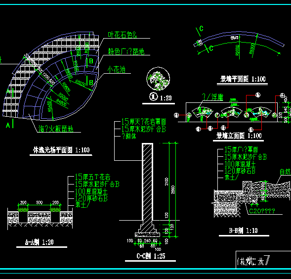 ĳ���й㳡��ǽ����ͼ
