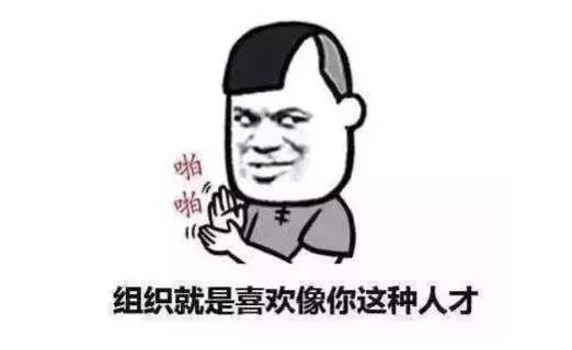 QQͼƬ20161015091008_.png