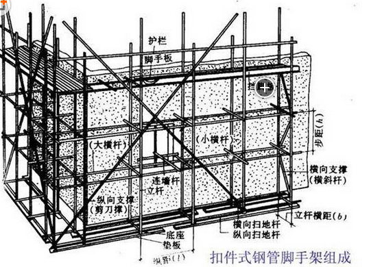 QQ图片20161015101342.png