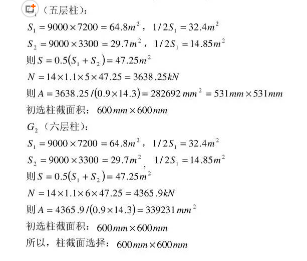 QQ图片20161018105728.png